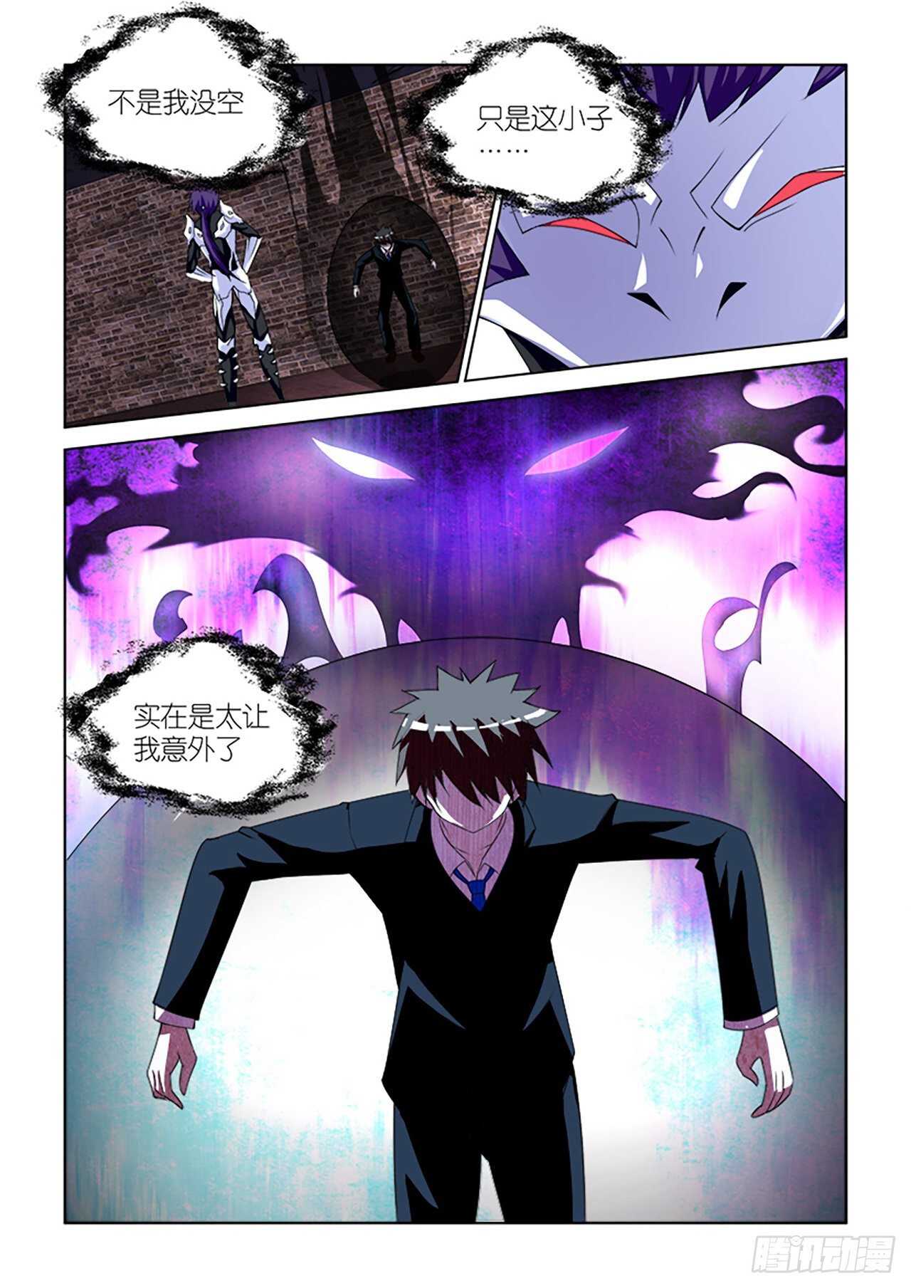 070-第71话