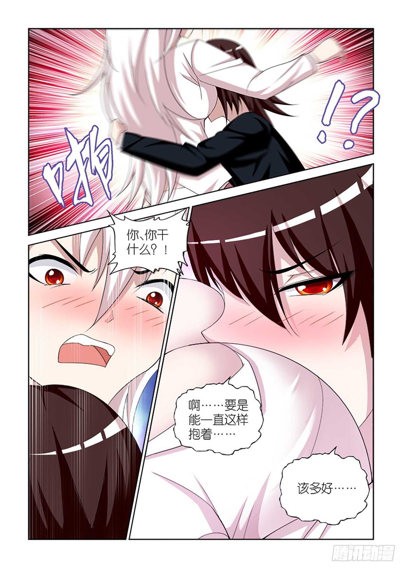 070-第71话
