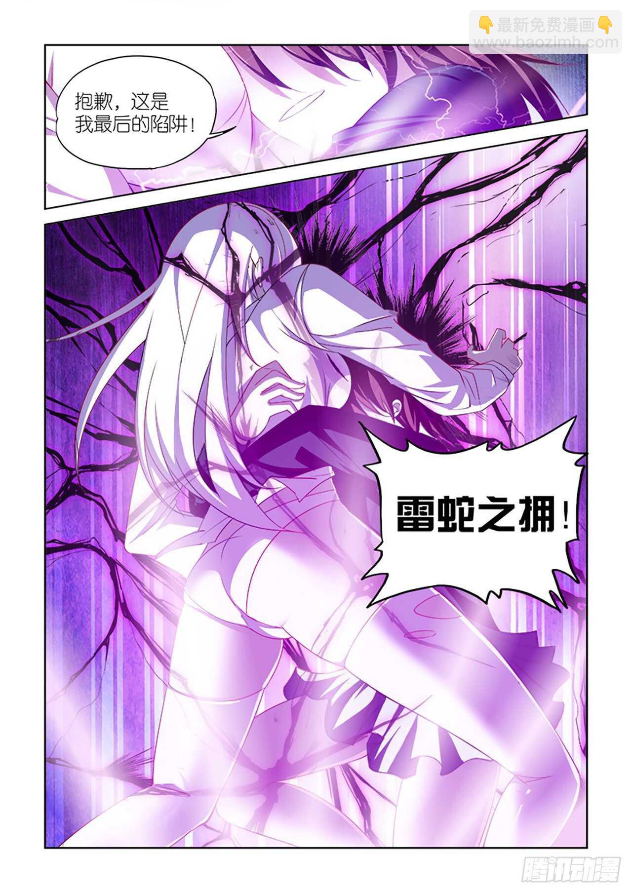 070-第71话