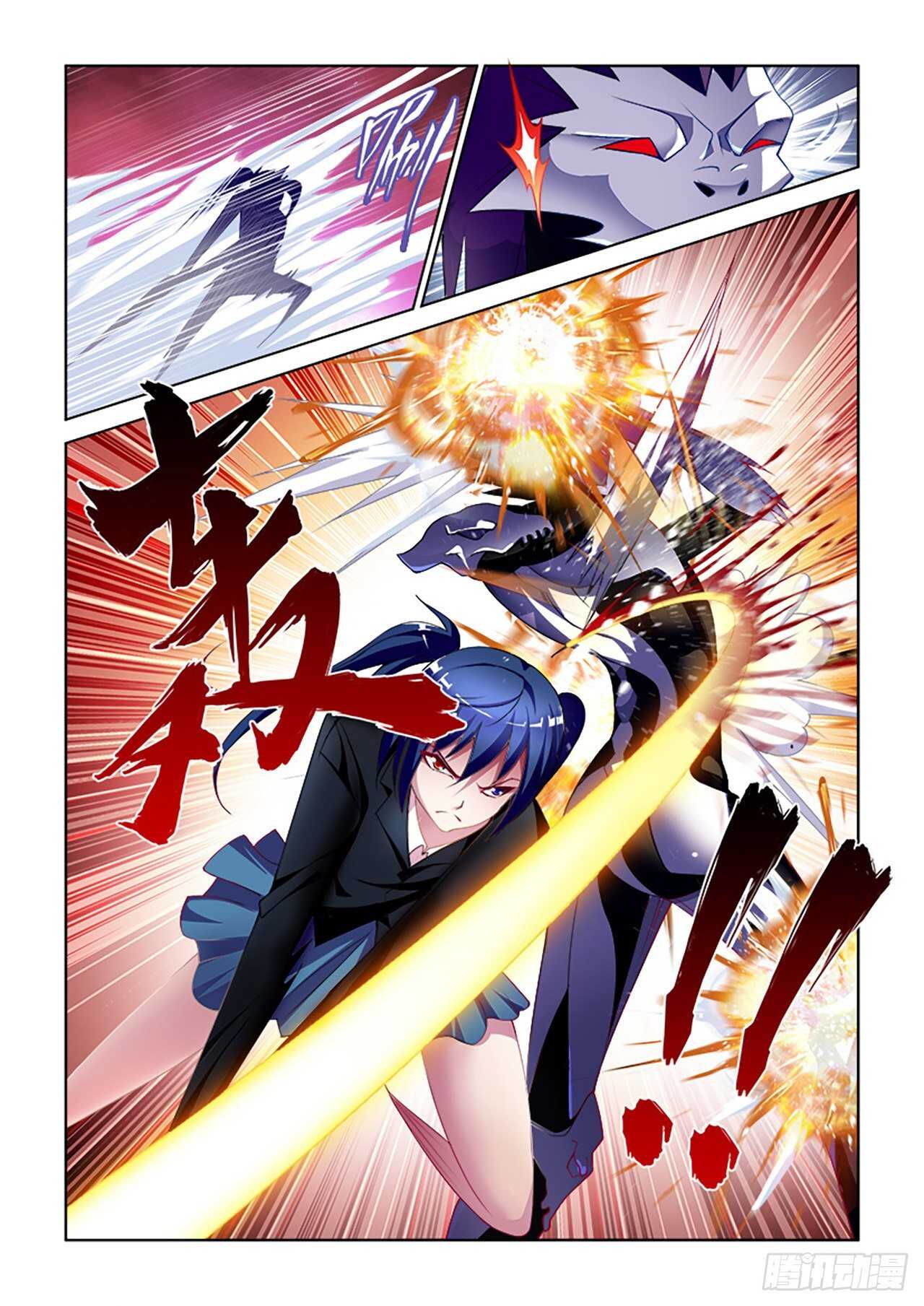 070-第71话