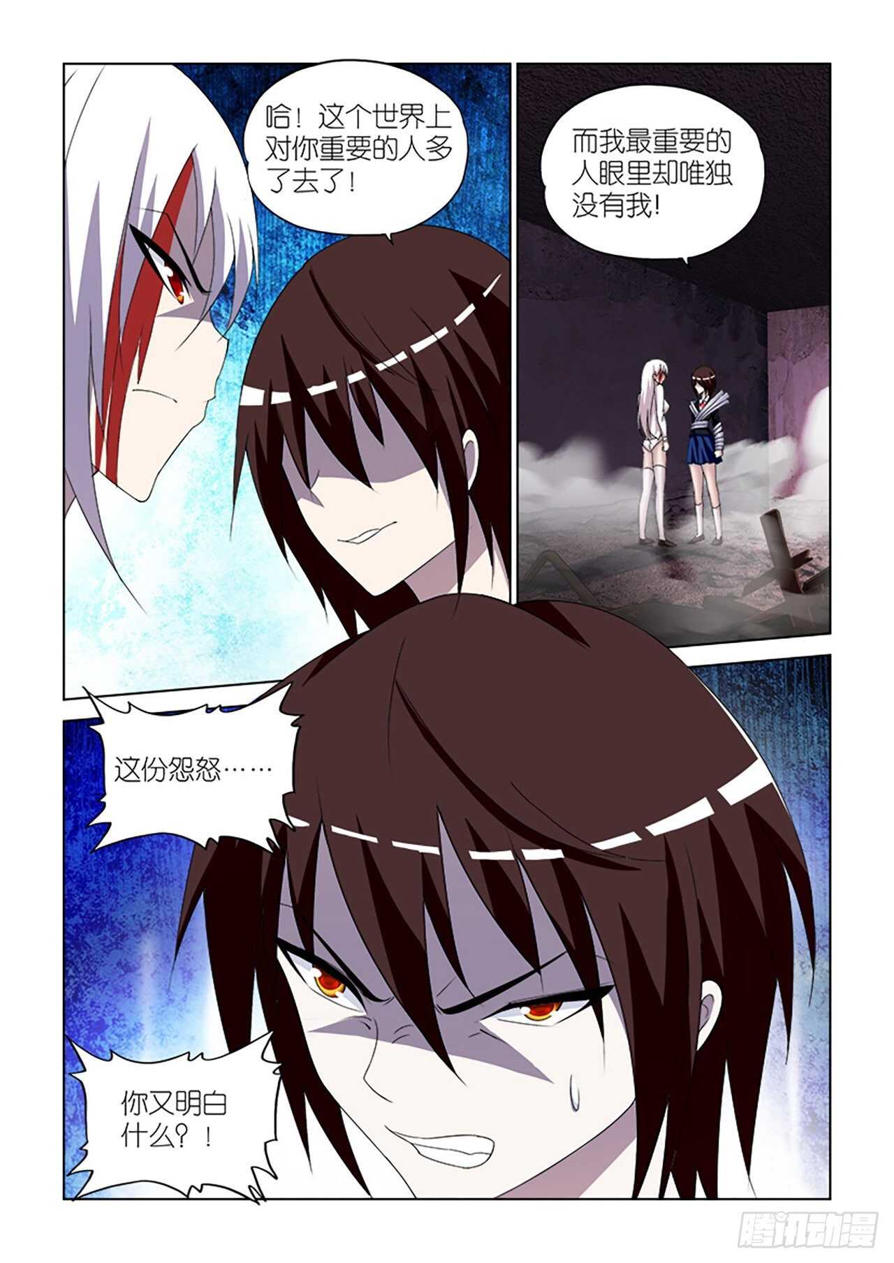 070-第71话