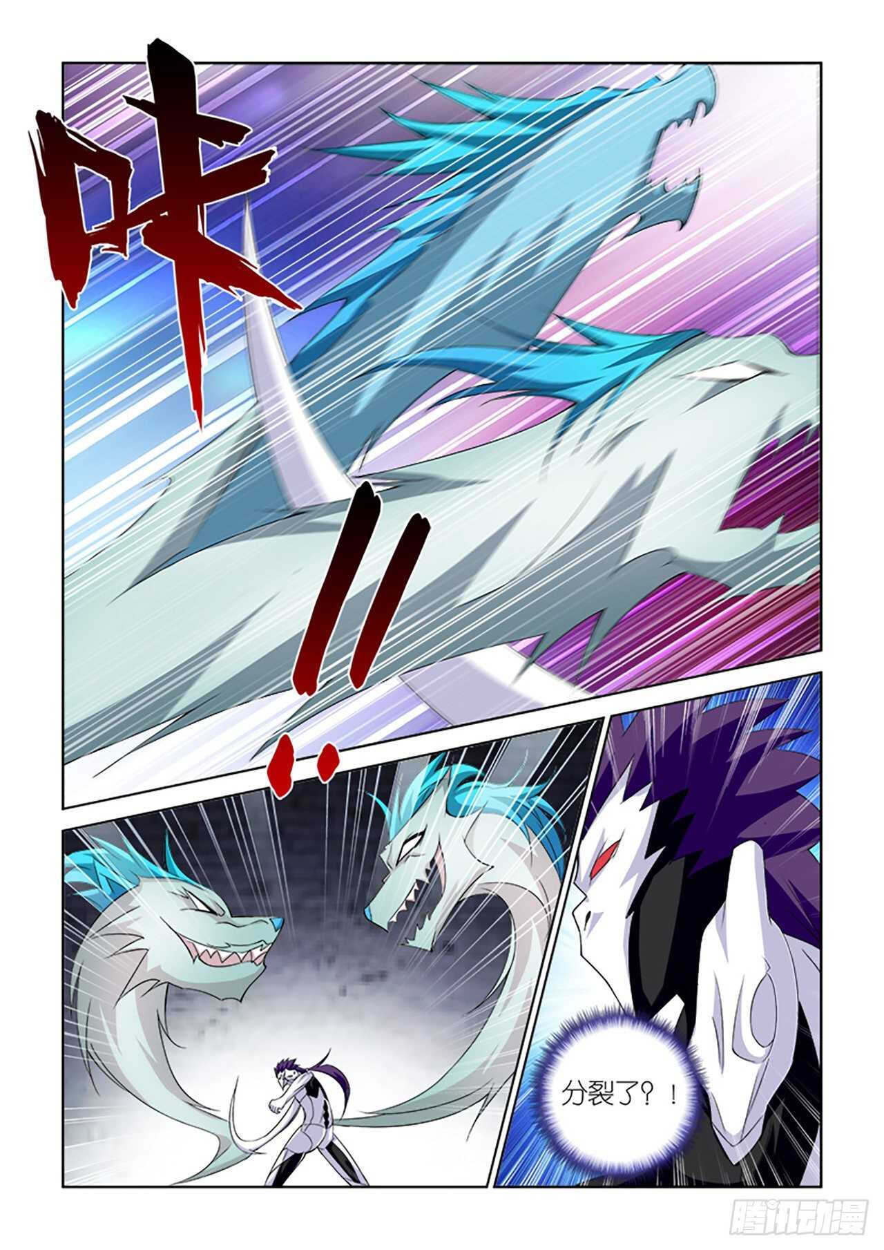 072-第73话