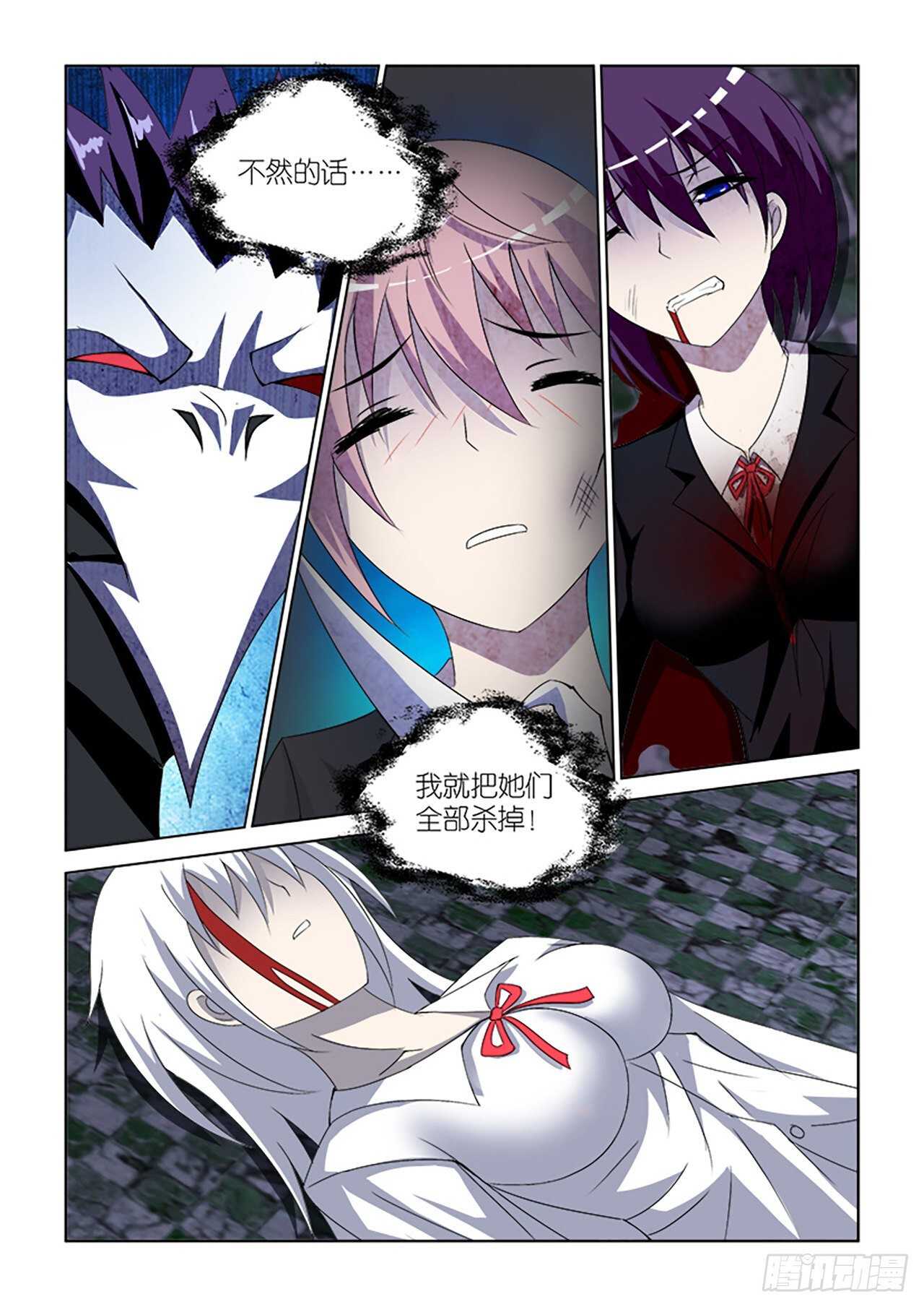 072-第73话
