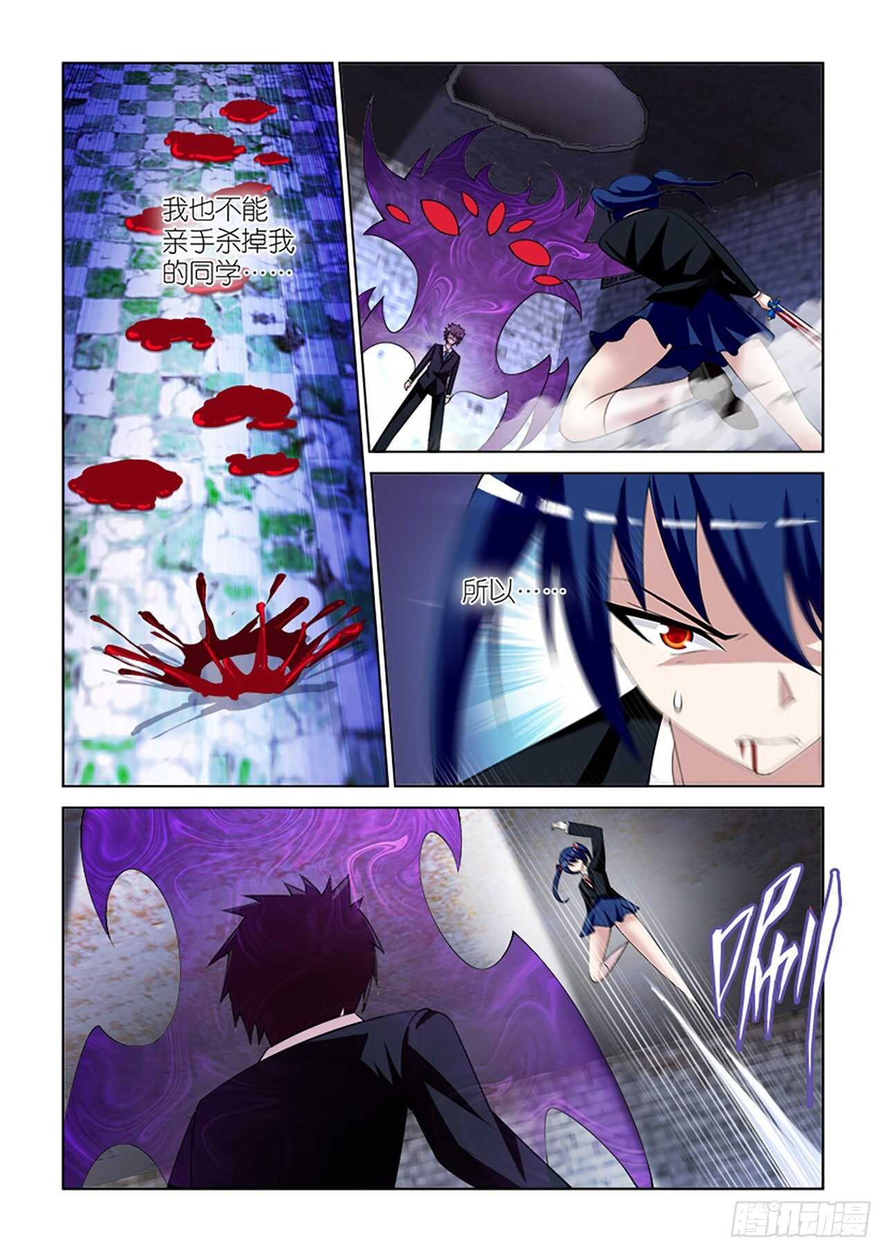 074-第75话