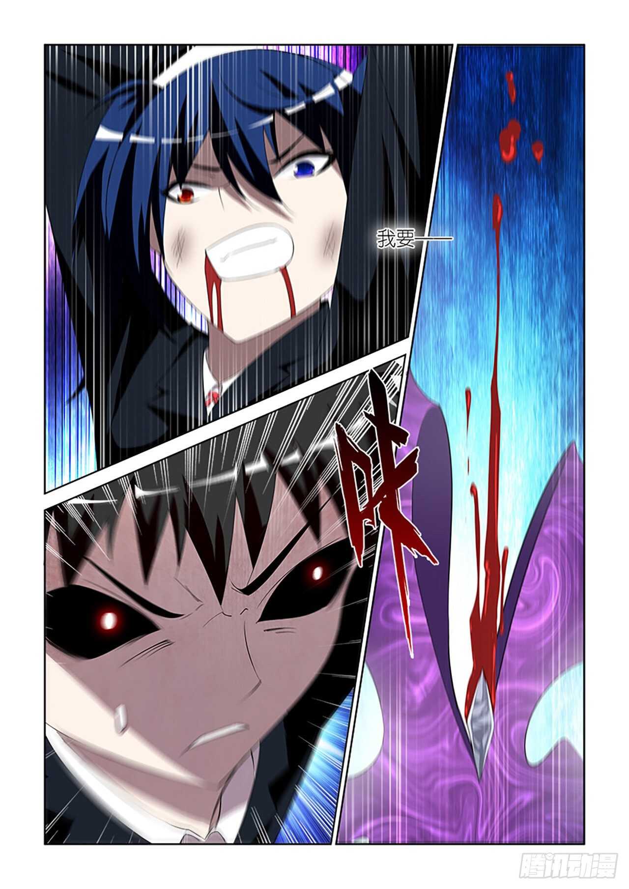 074-第75话