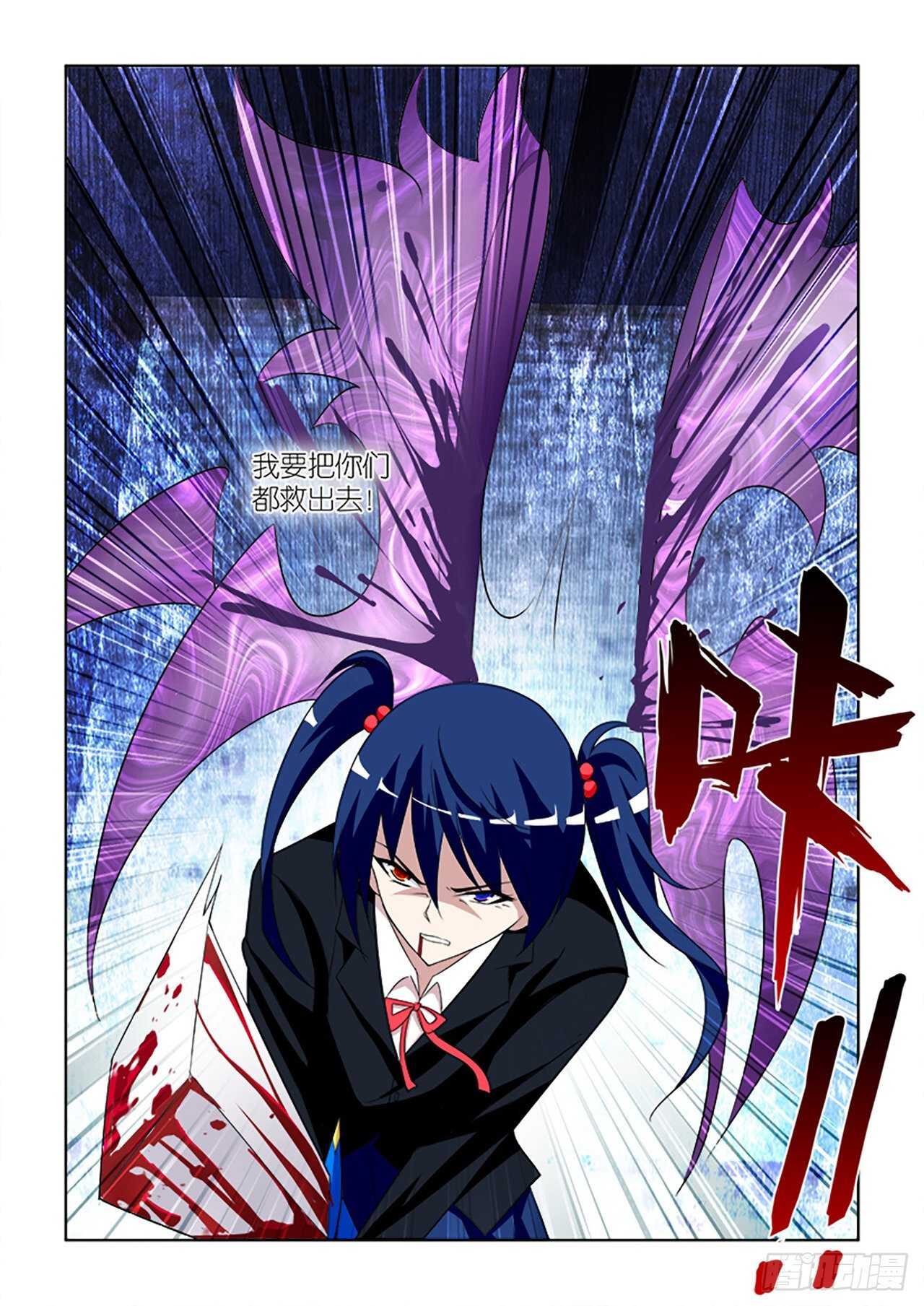 074-第75话