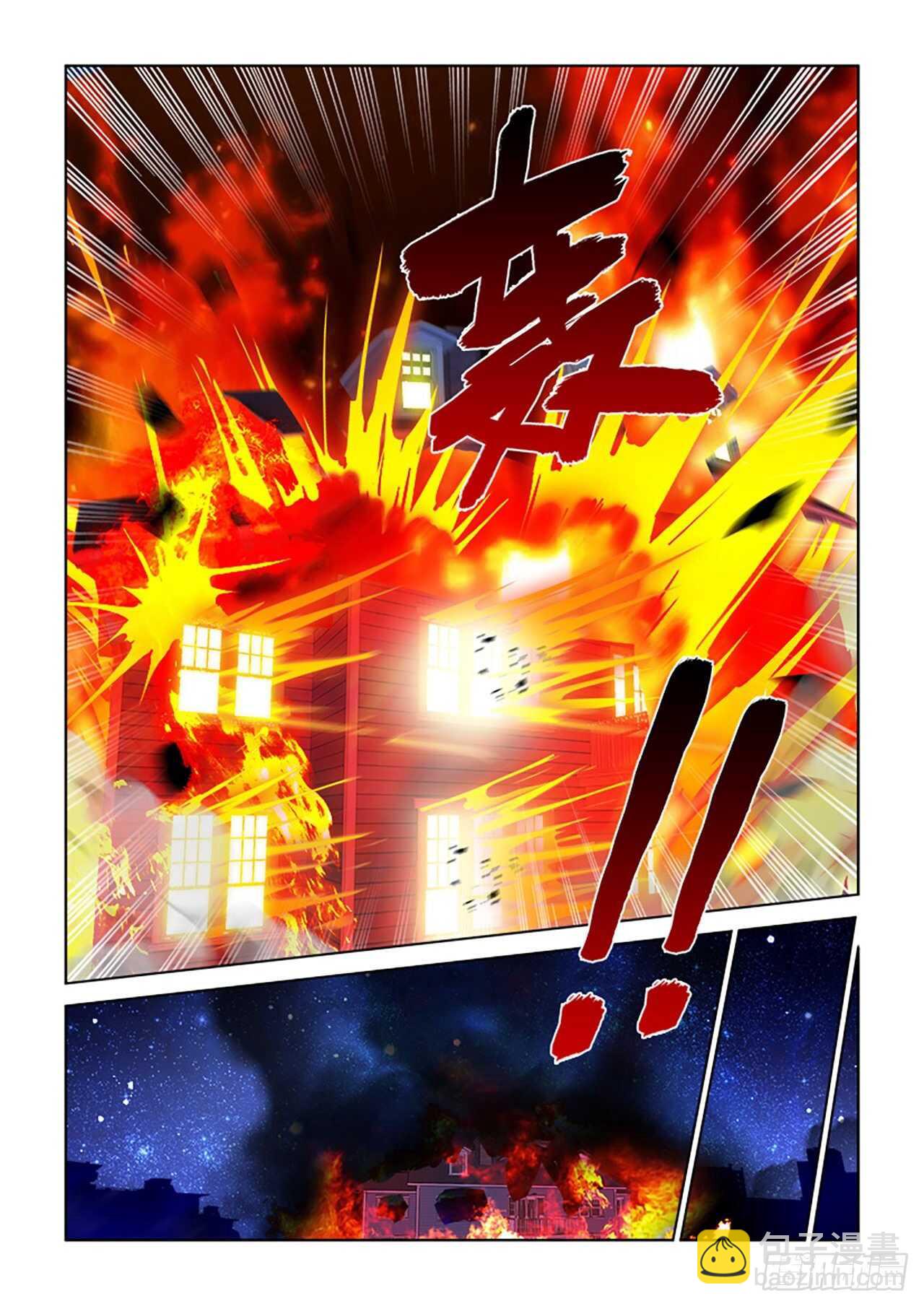077-第77话