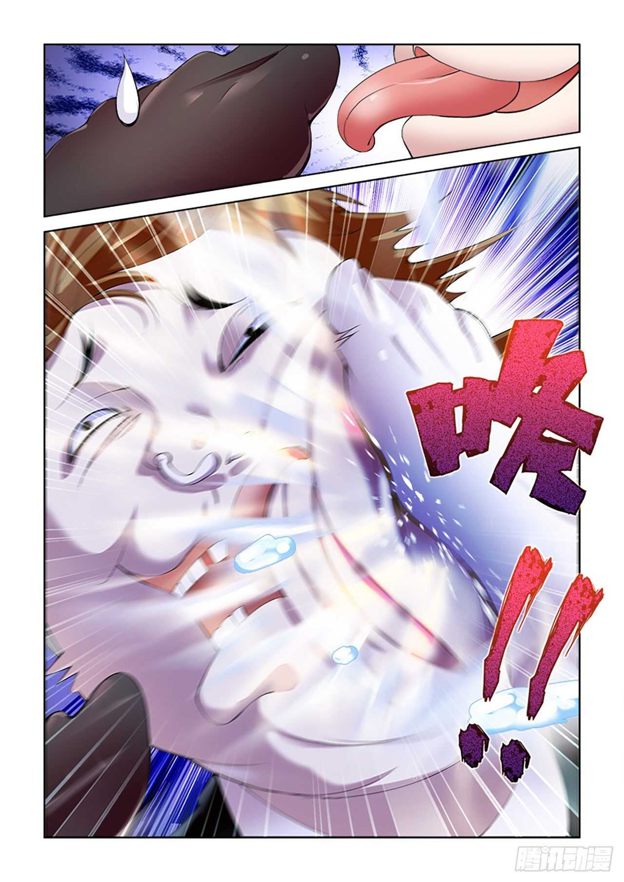 85-第85话