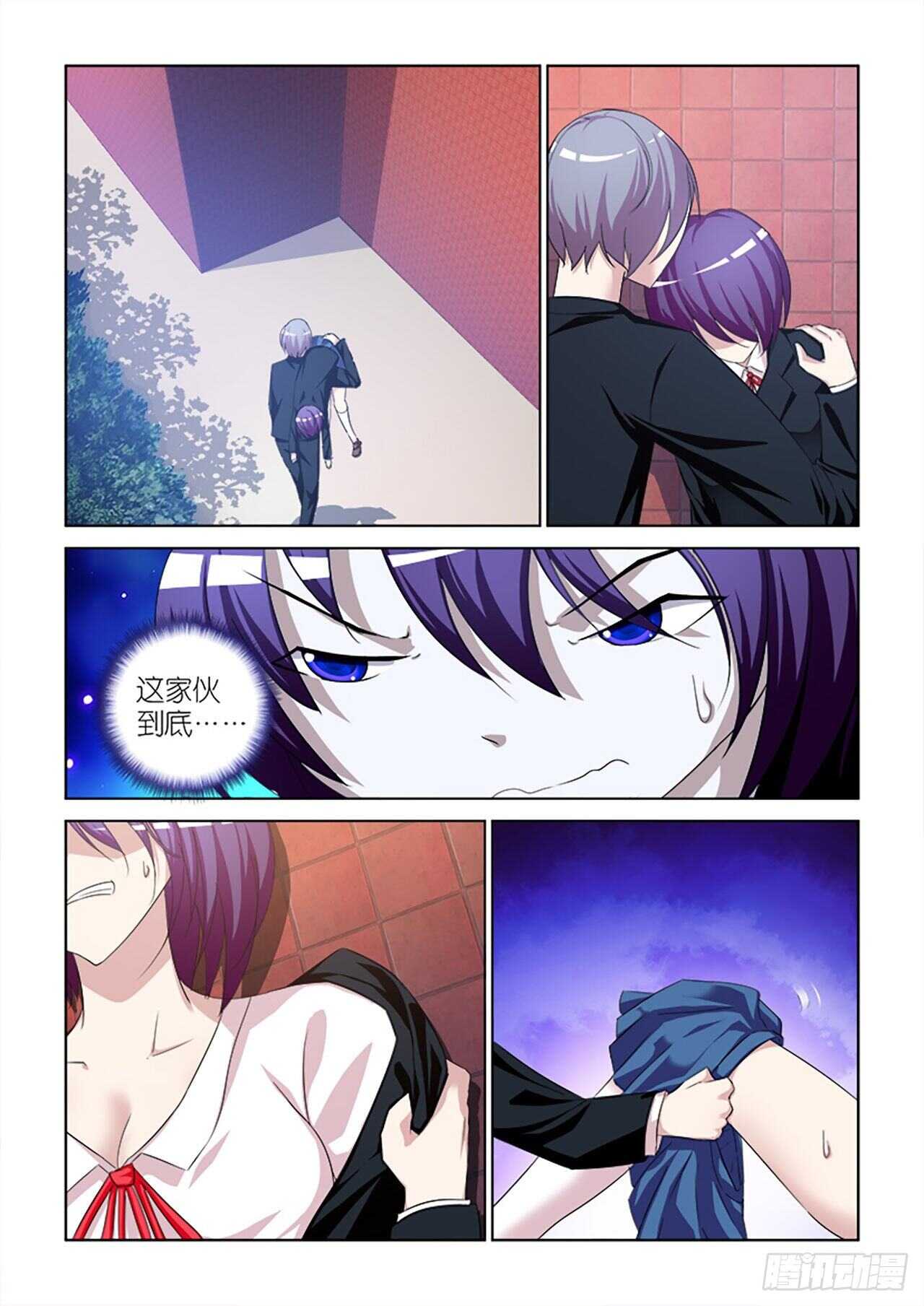85-第85话