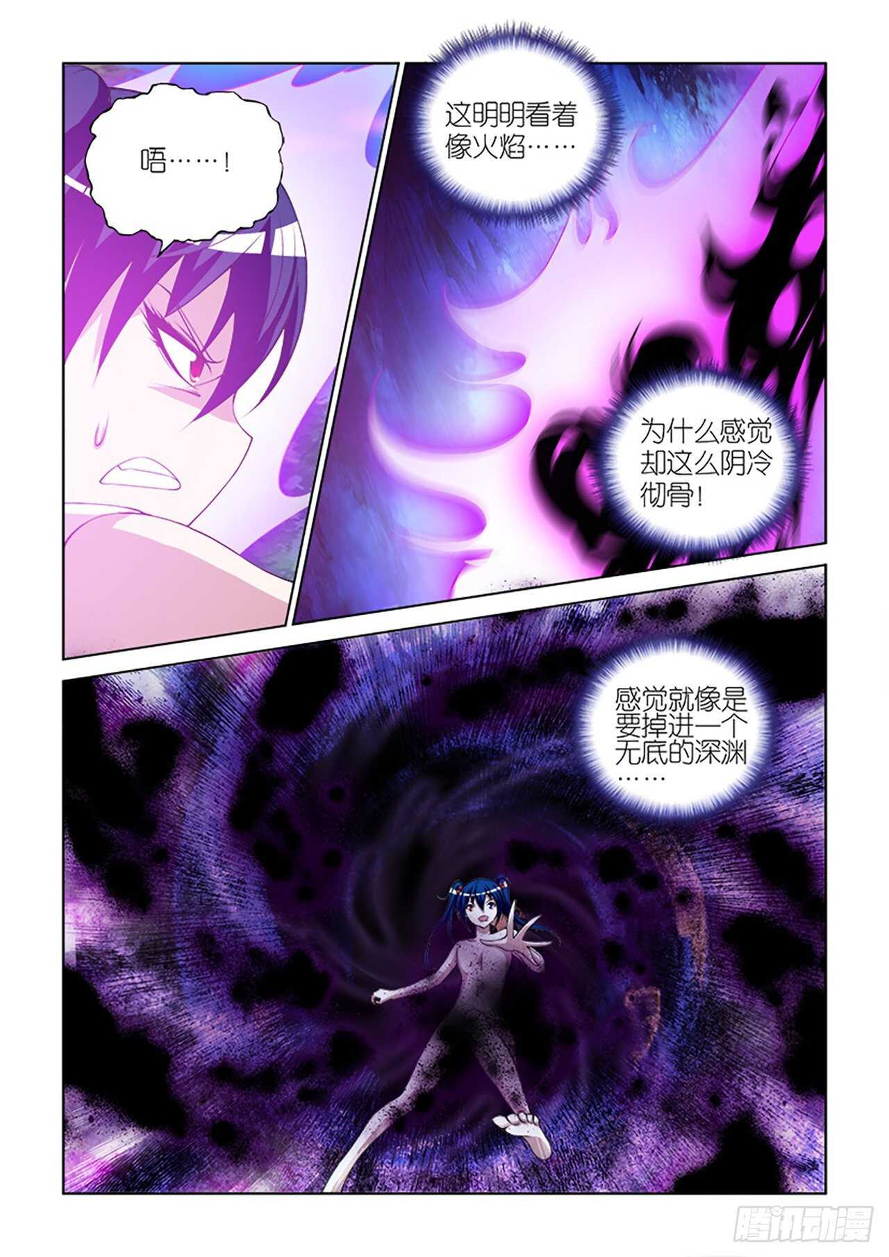 089-第89话