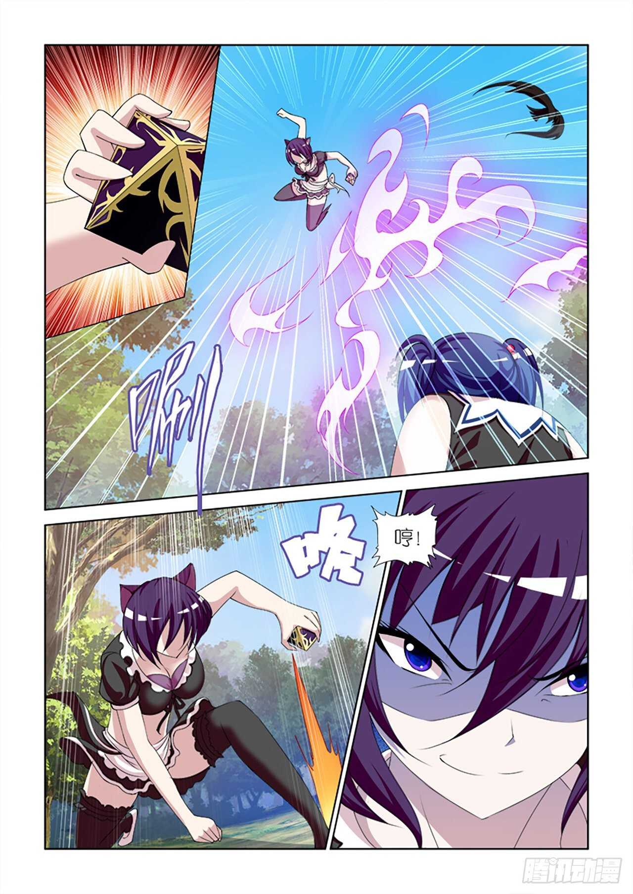 089-第89话