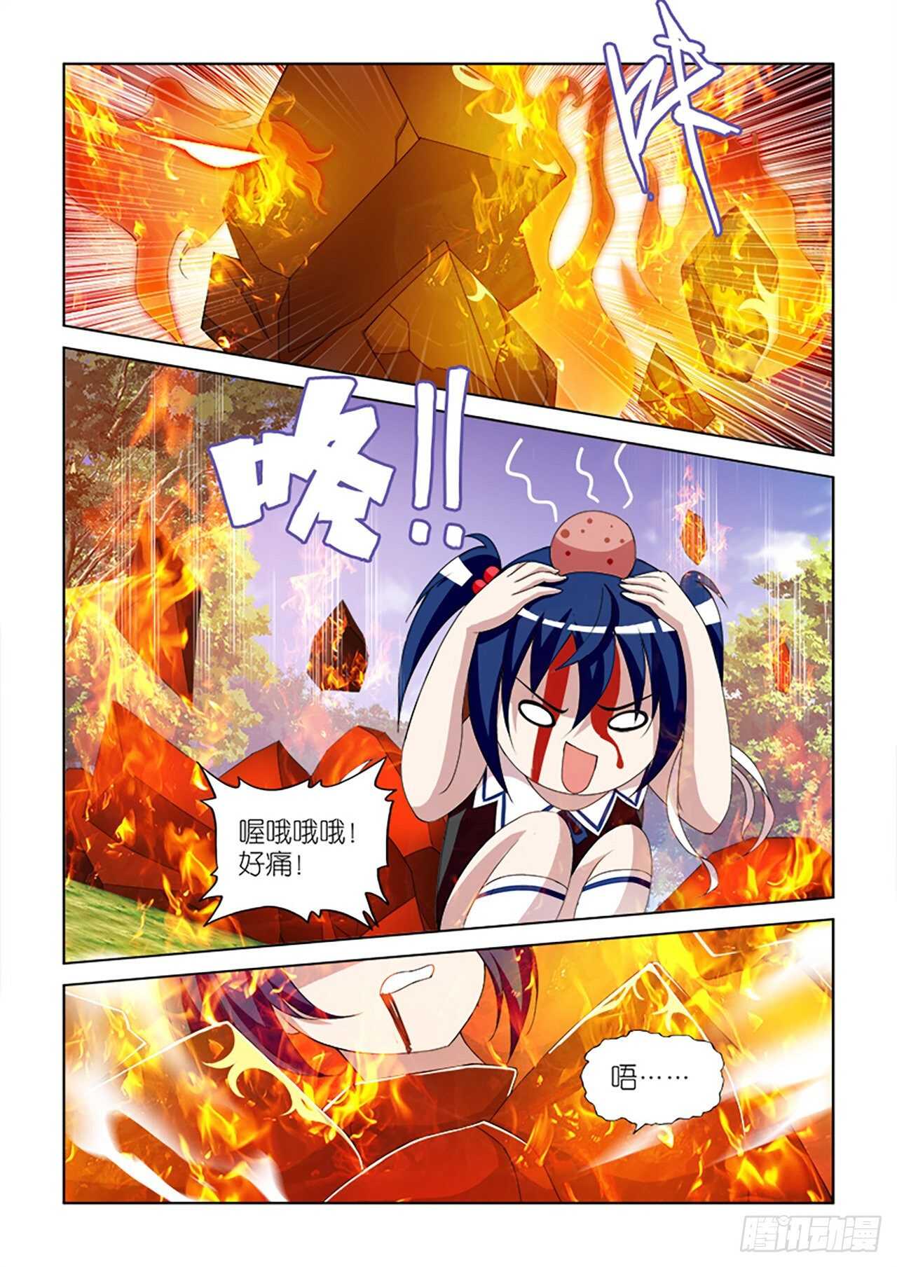 089-第89话