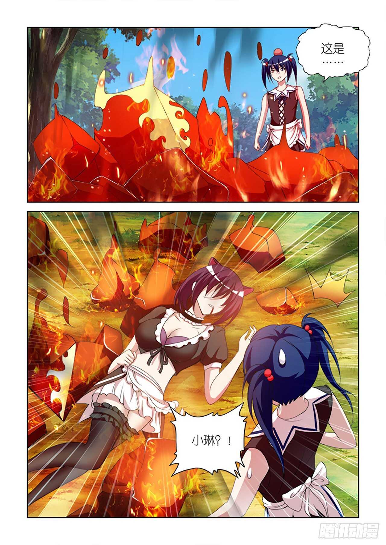 089-第89话