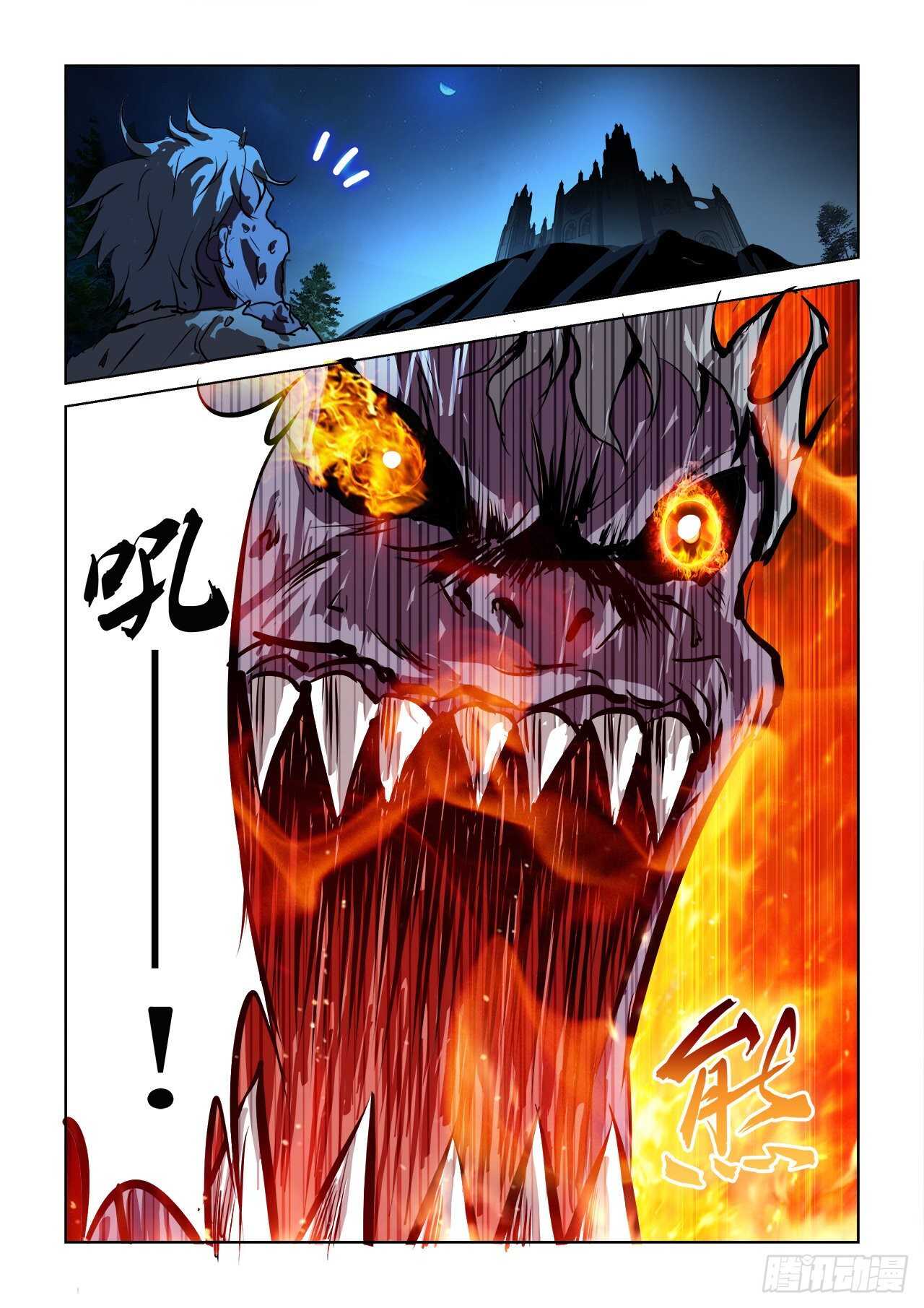 093-第93话