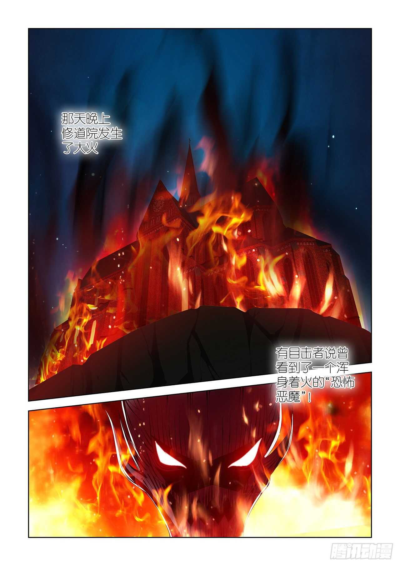 093-第93话