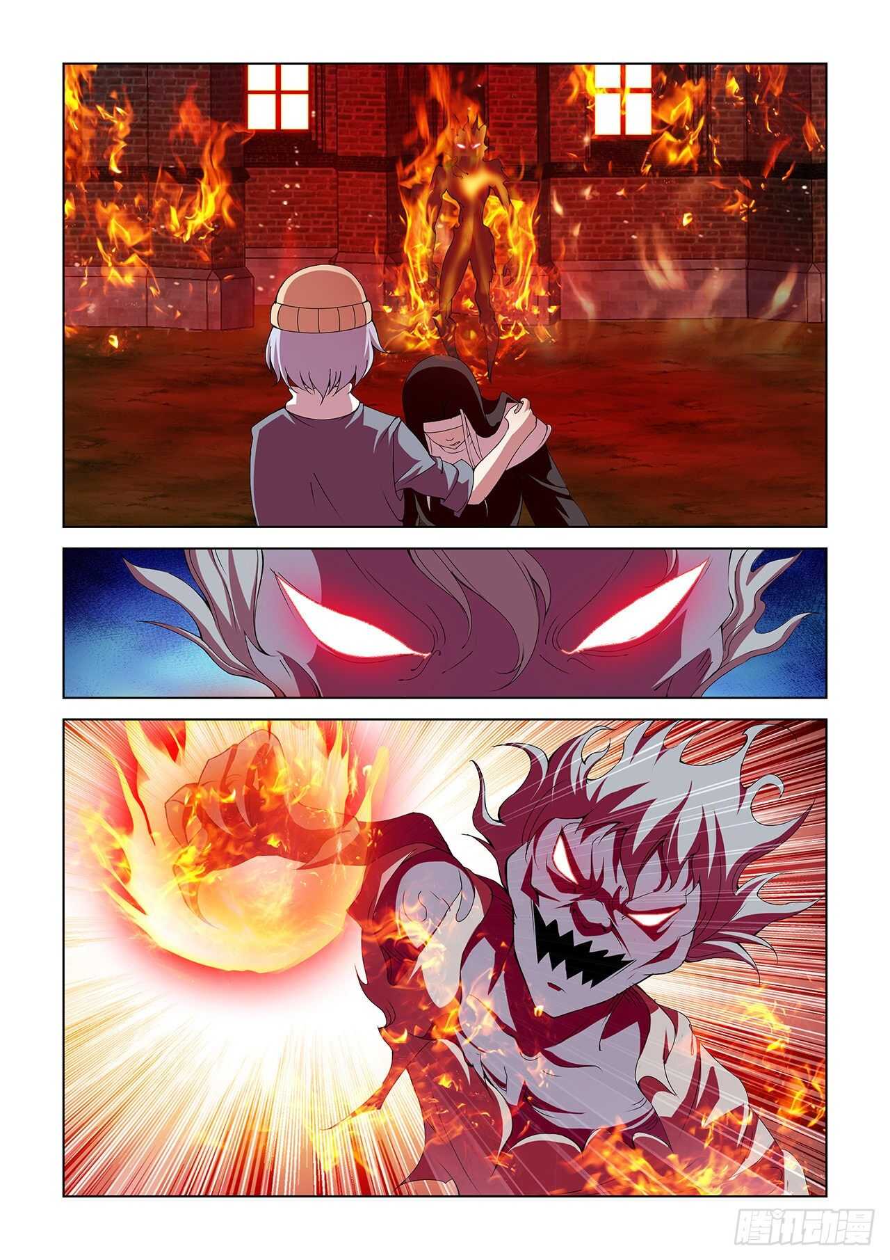 093-第93话