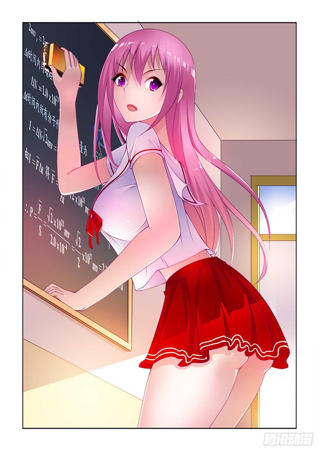 95-第95话