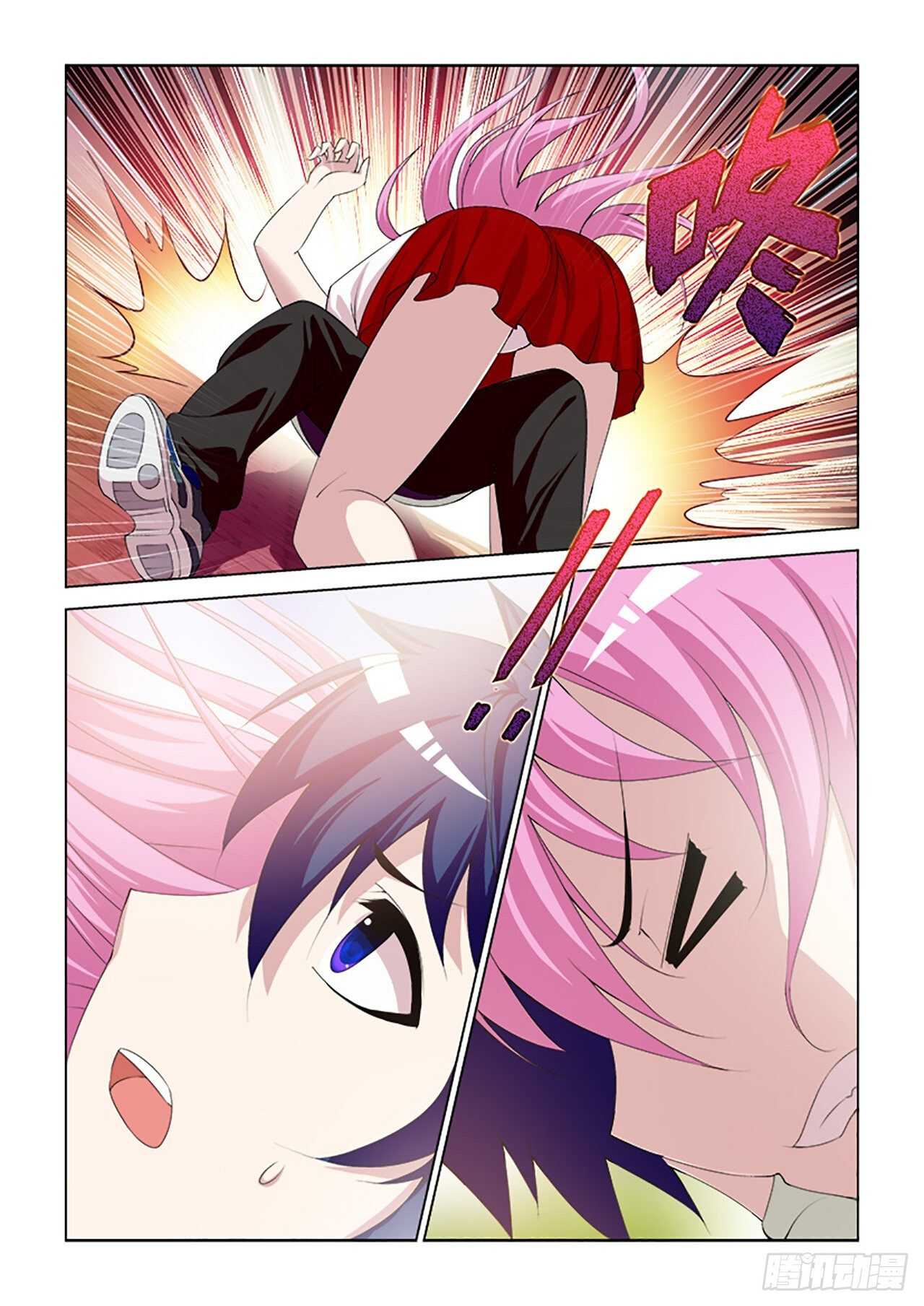 097-第97话