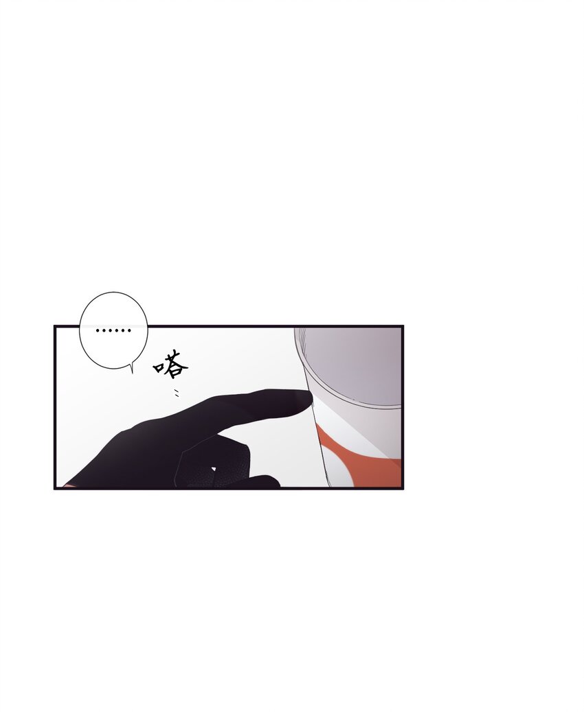 12 紧急情况！(1/2)-第13话