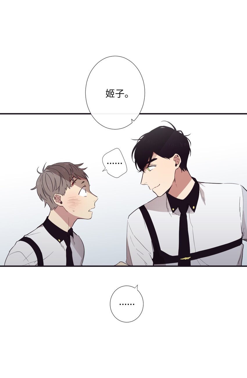 14 休想(1/2)-第15话