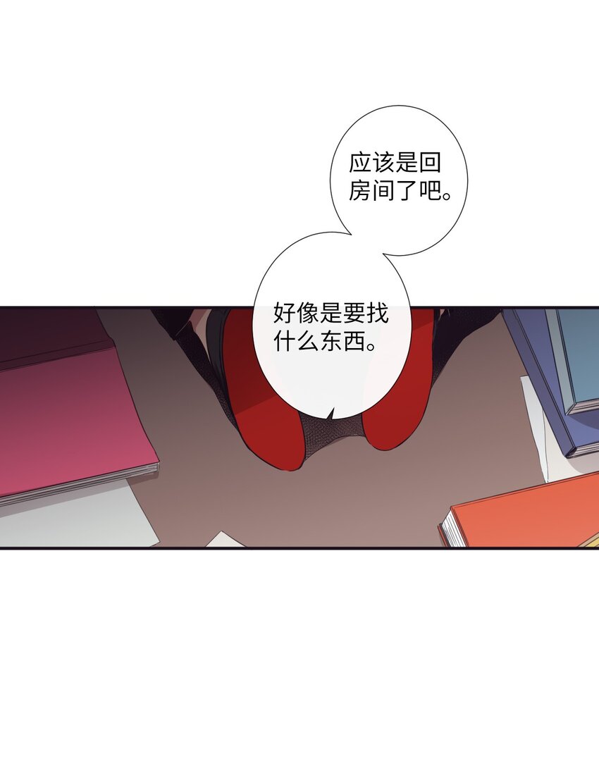 14 休想(1/2)-第15话