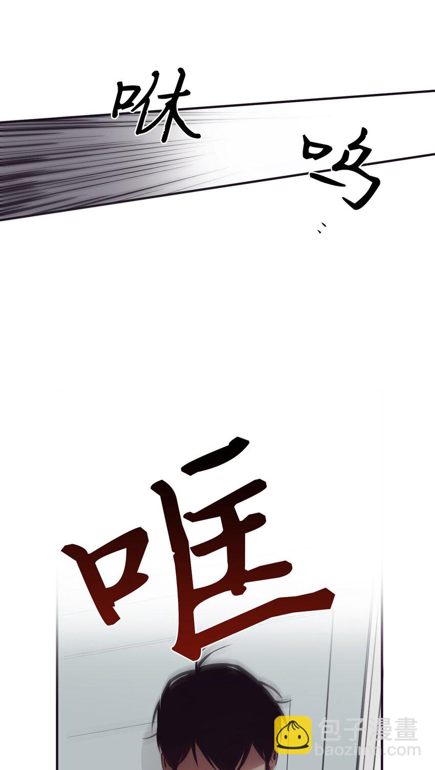 14 休想(1/2)-第15话