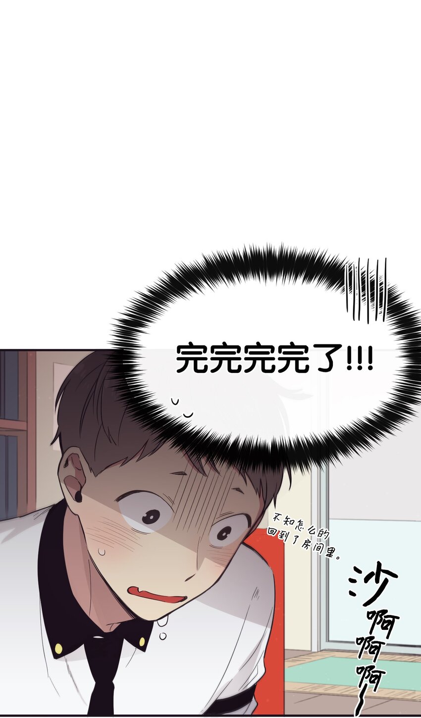 18 只有你可以(1/2)-第19话
