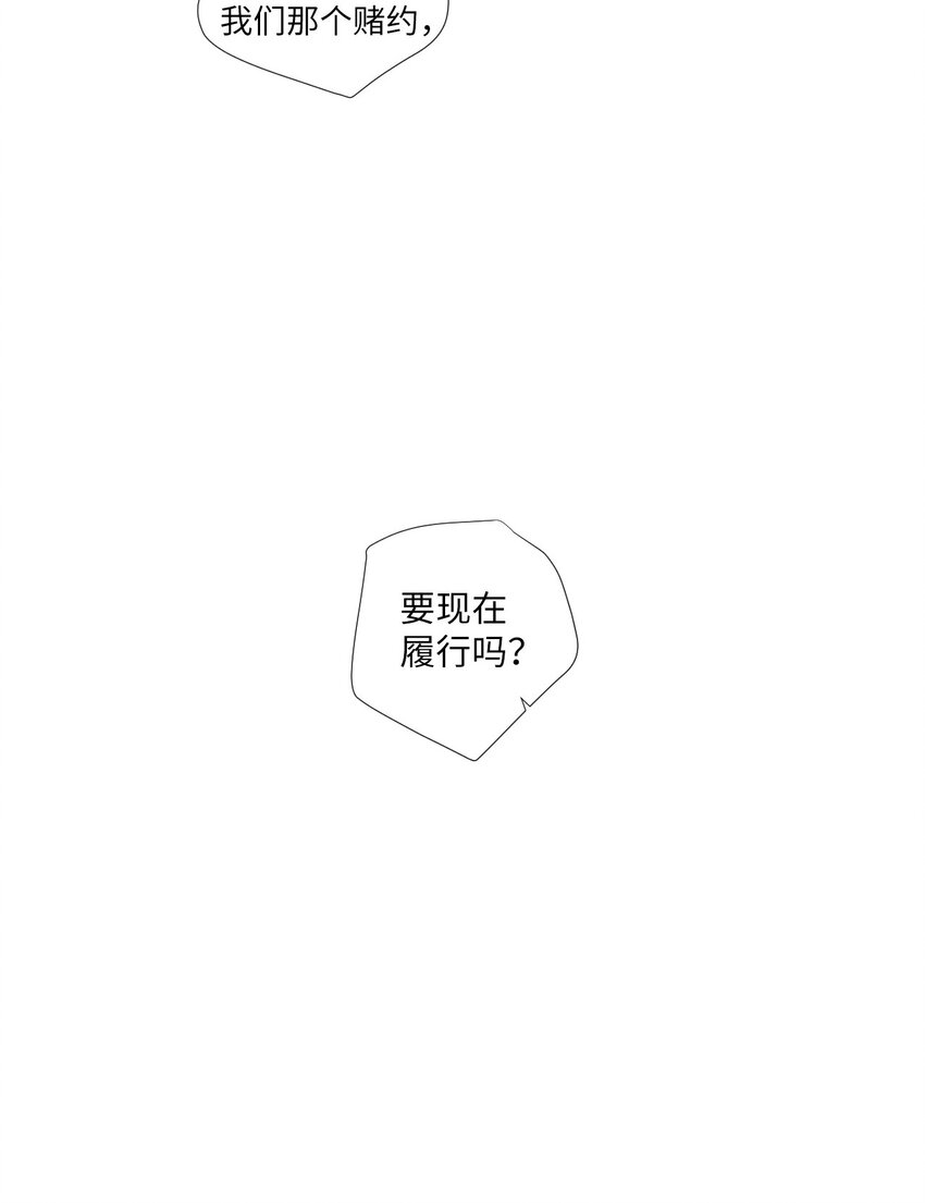 18 只有你可以(1/2)-第19话