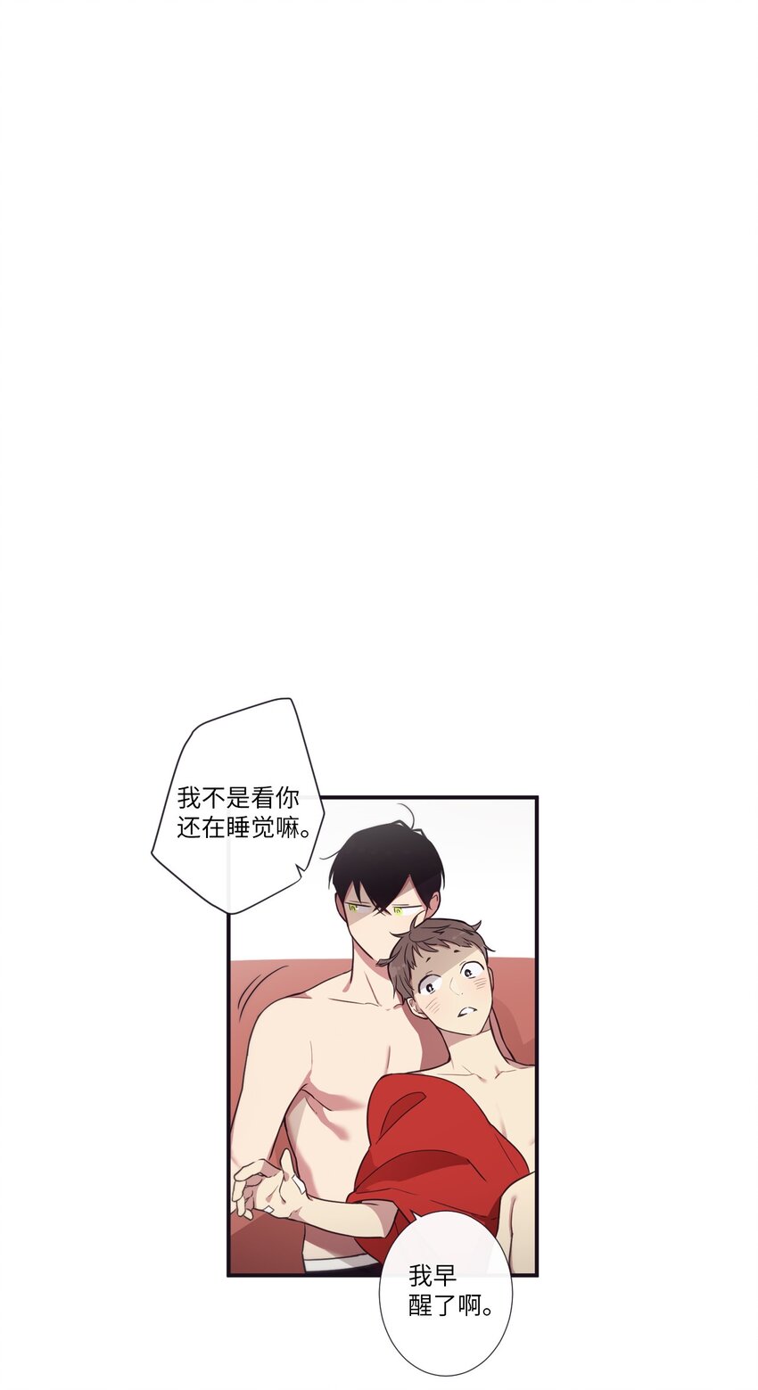 28 又见面了-第29话