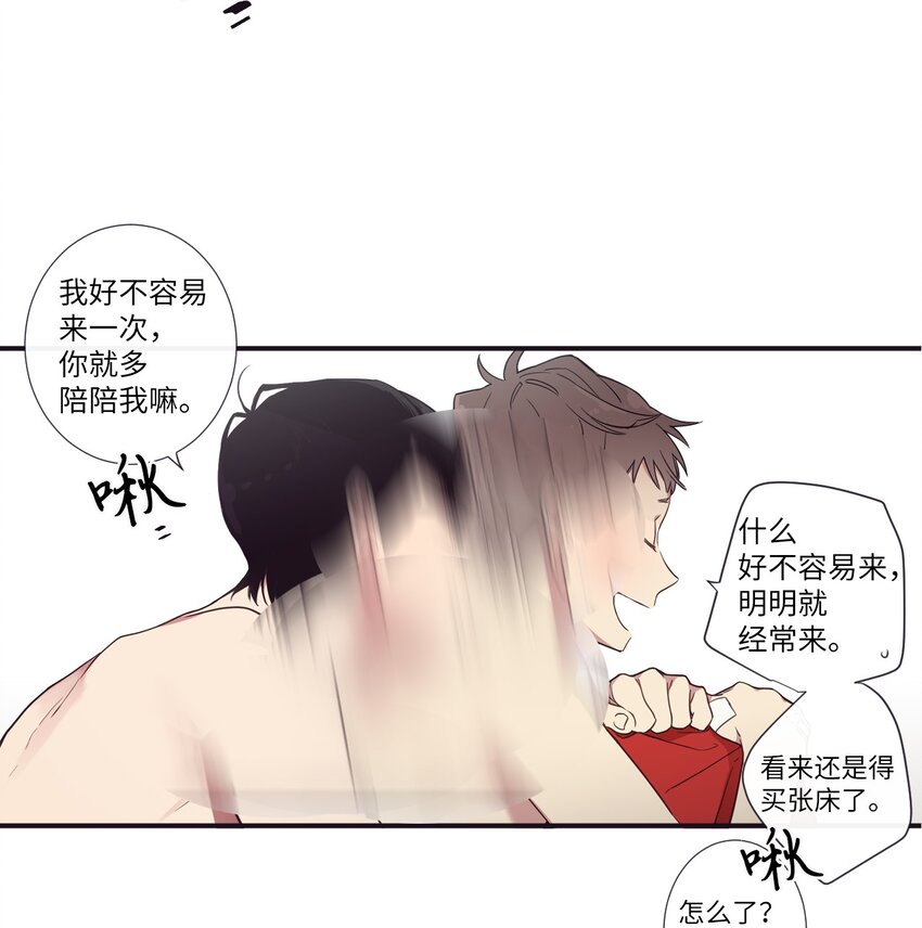 28 又见面了-第29话