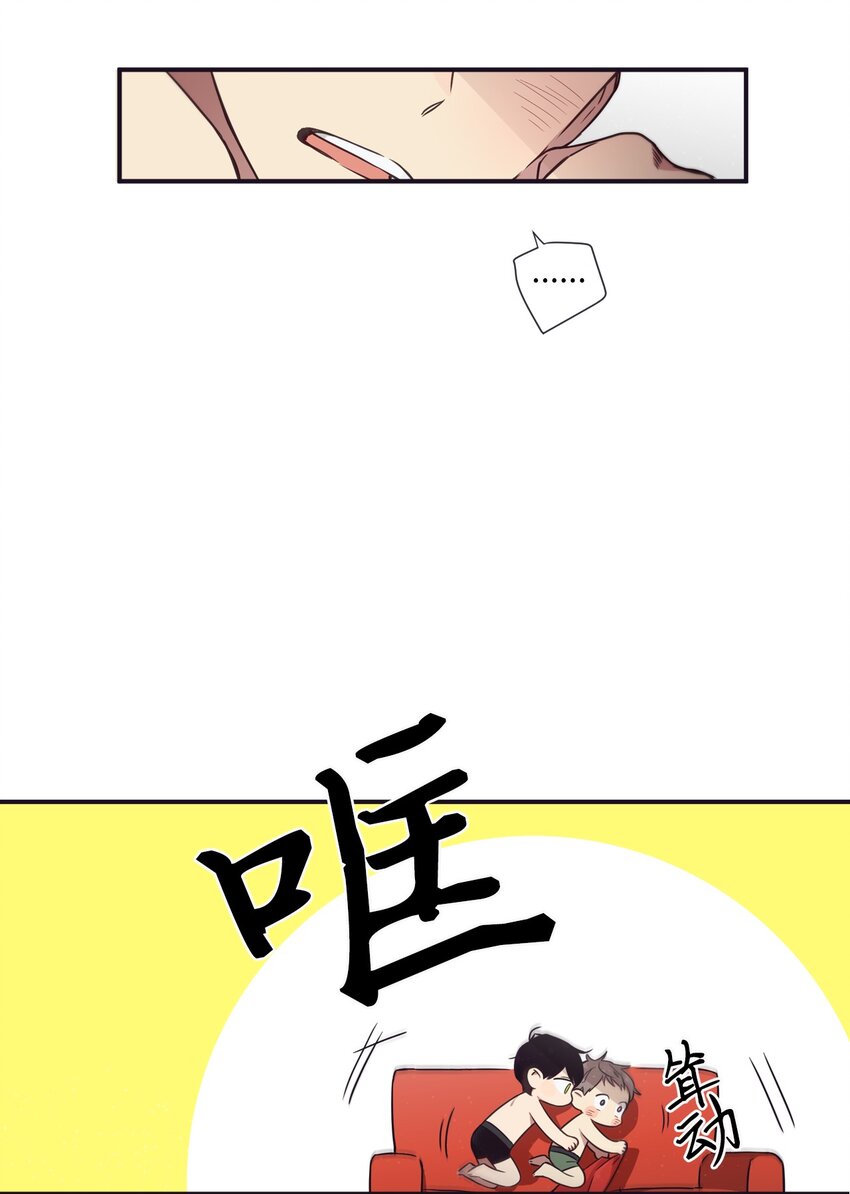 28 又见面了-第29话