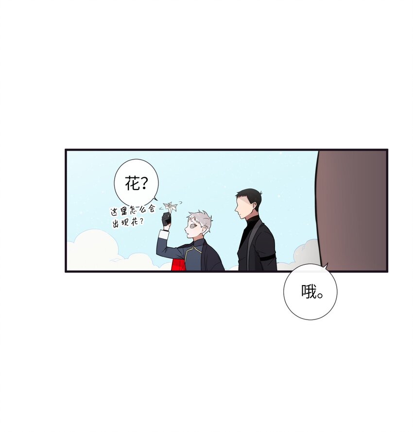28 又见面了-第29话