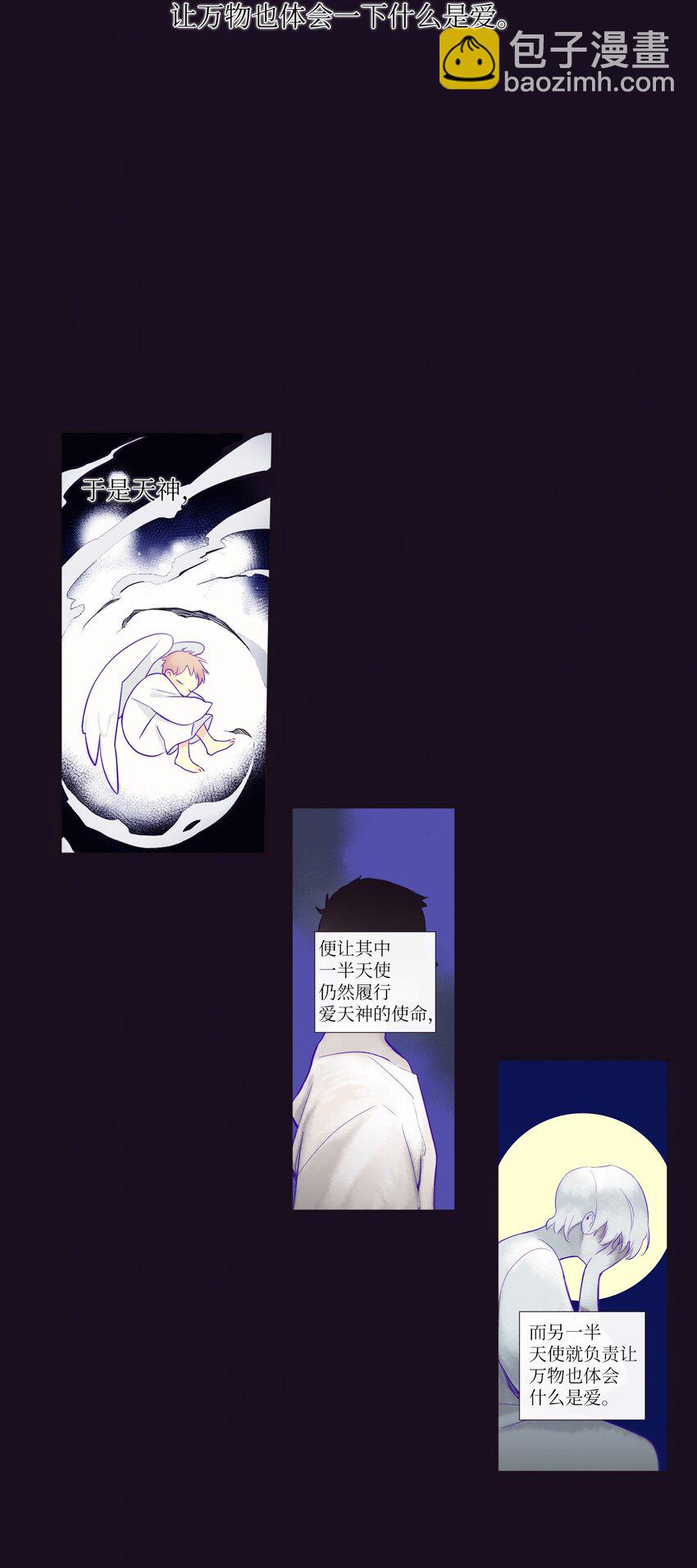 28 又见面了-第29话