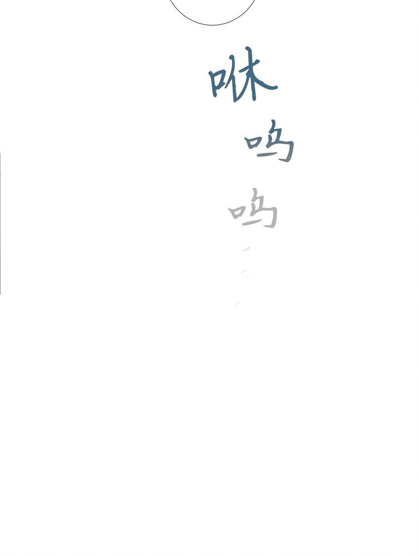 32 有趣啊(1/2)-第33话