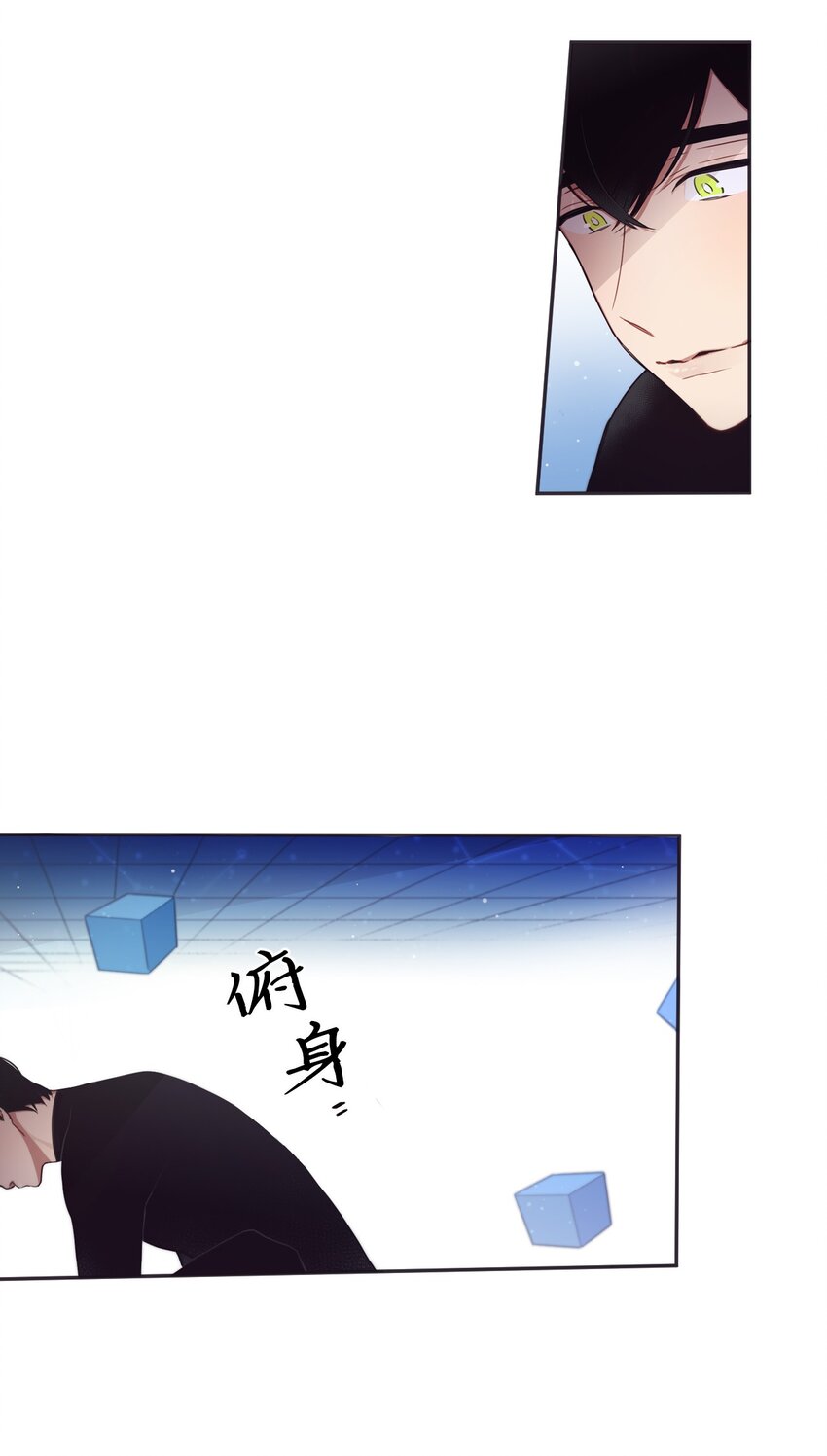 34 我们结婚吧(1/2)-第35话