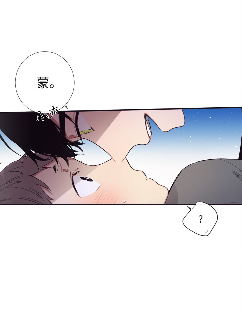 34 我们结婚吧(1/2)-第35话
