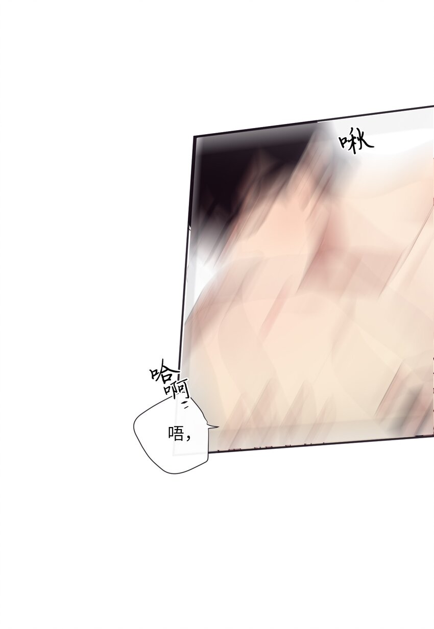 34 我们结婚吧(1/2)-第35话