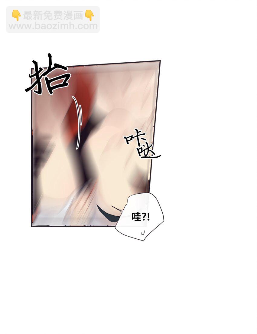 34 我们结婚吧(1/2)-第35话