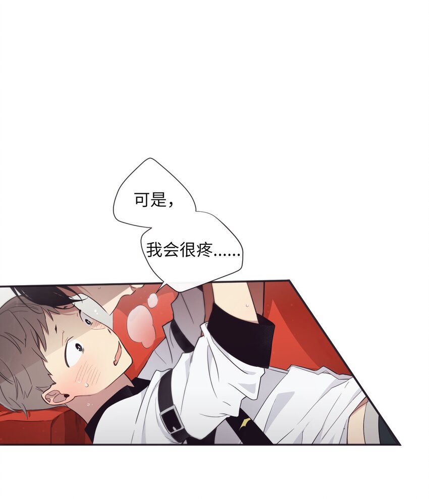 34 我们结婚吧(1/2)-第35话