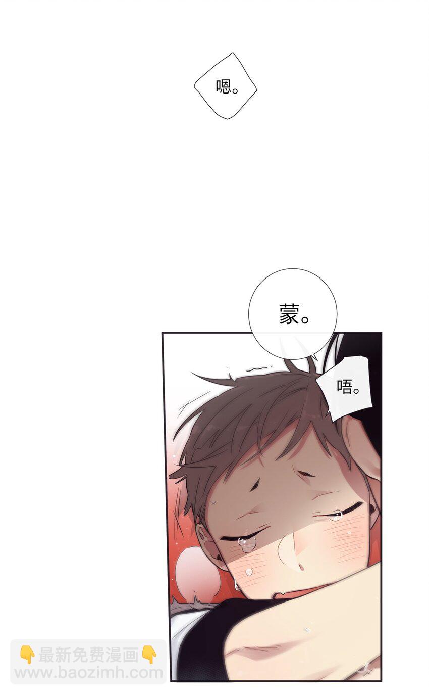 34 我们结婚吧(1/2)-第35话