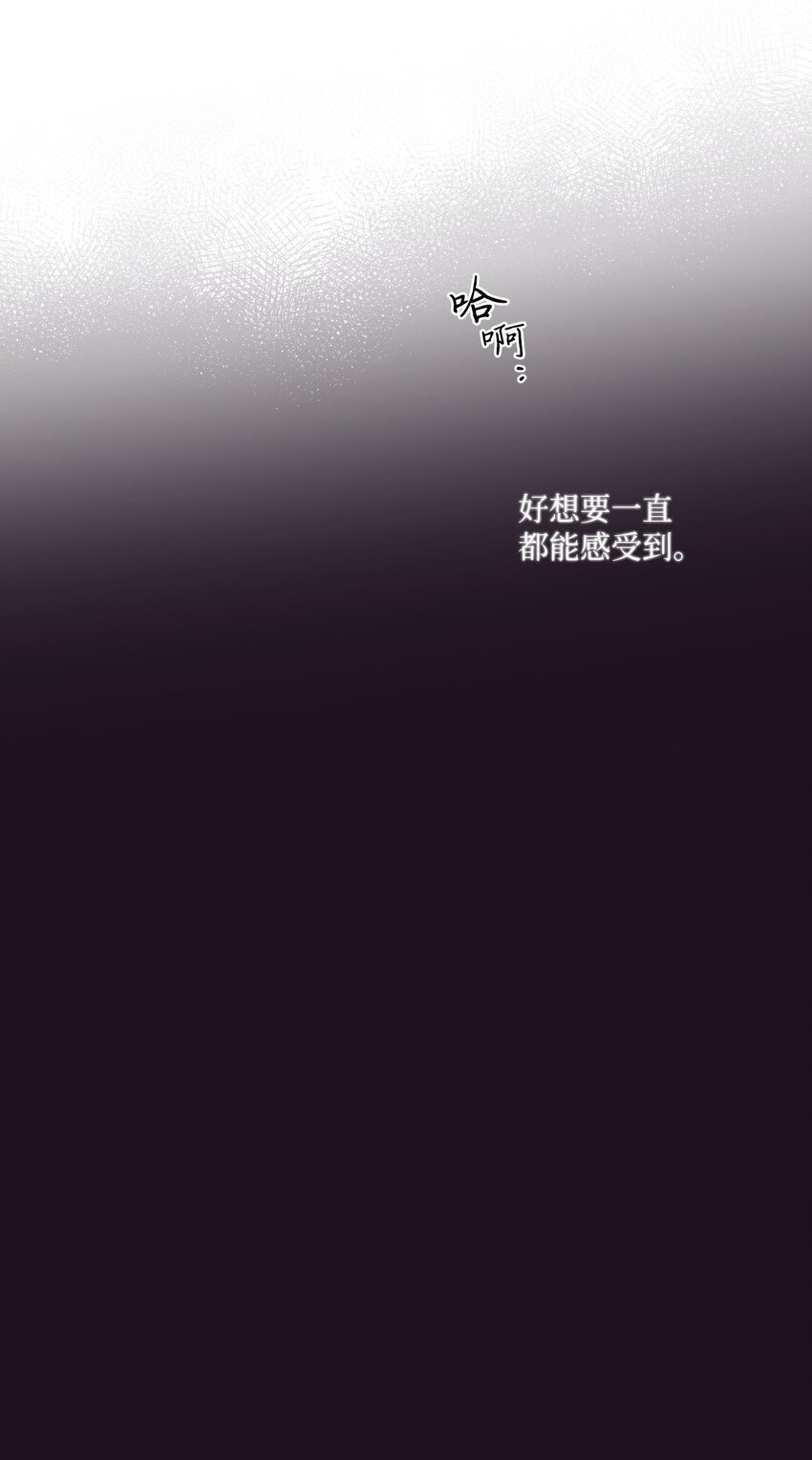 34 我们结婚吧(1/2)-第35话