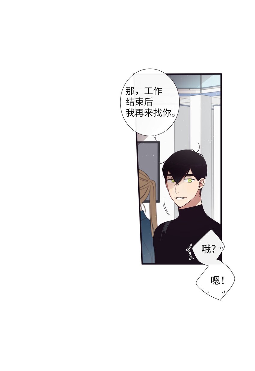 36 我会等你(1/2)-第37话
