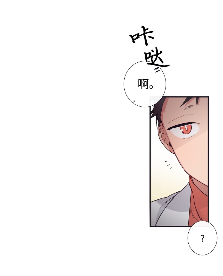 36 我会等你(1/2)-第37话