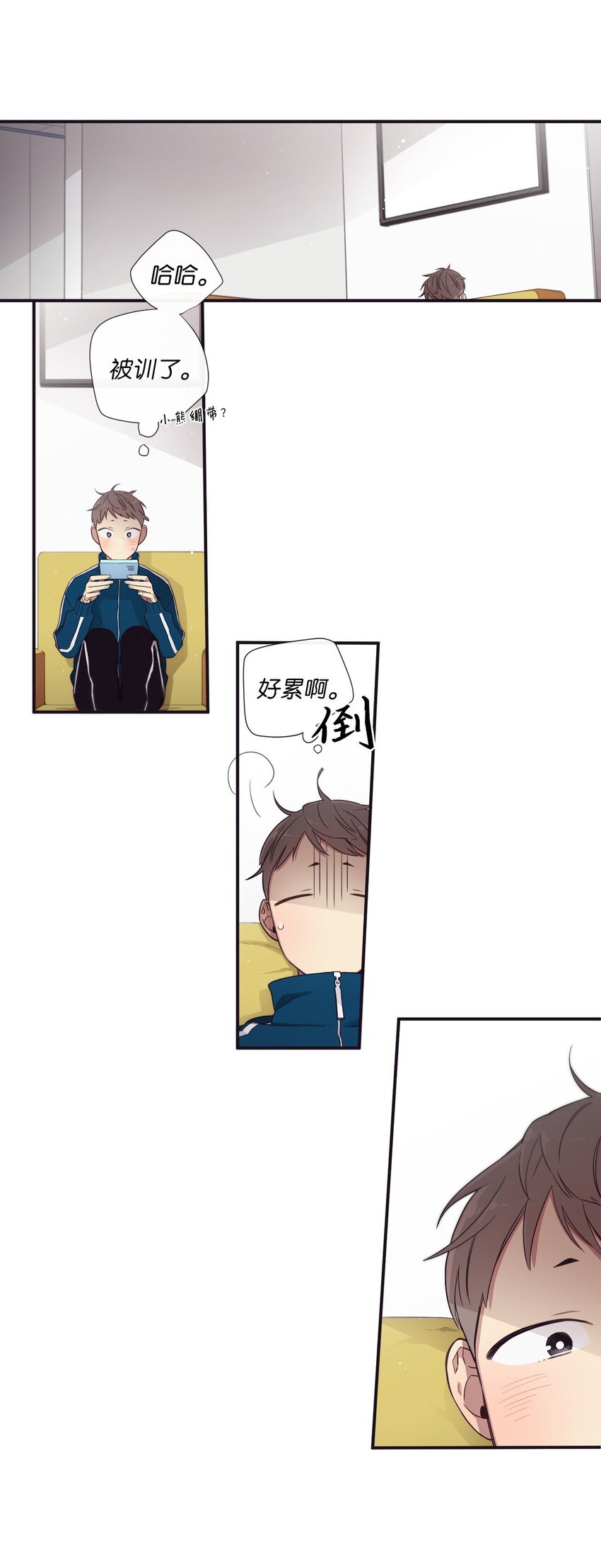 36 我会等你(1/2)-第37话