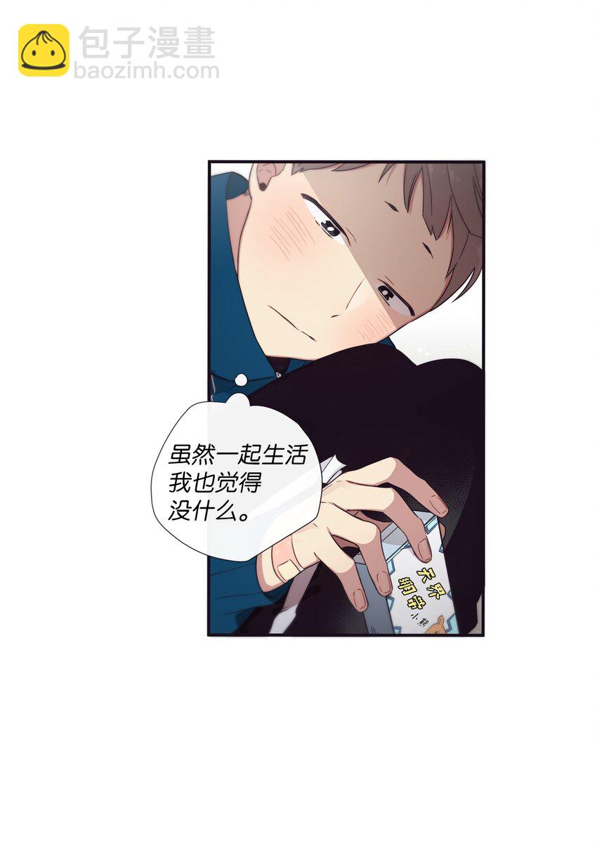 36 我会等你(1/2)-第37话