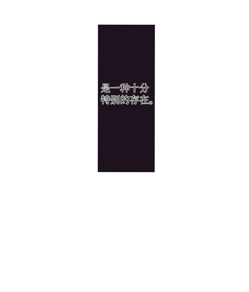 36 我会等你(1/2)-第37话