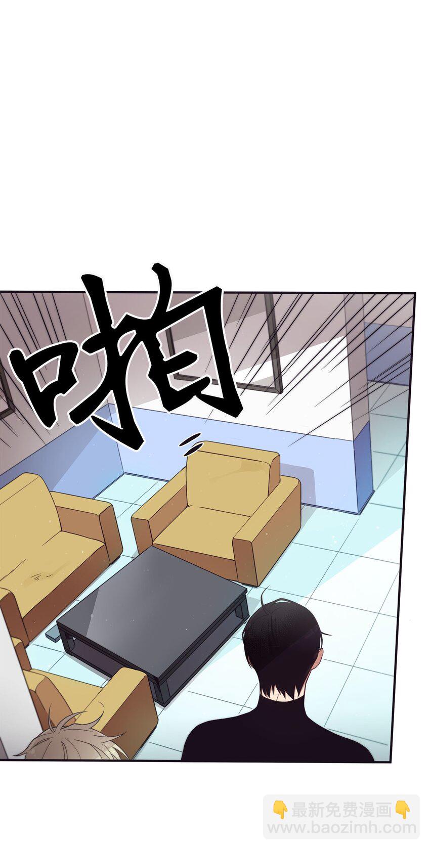 36 我会等你(1/2)-第37话