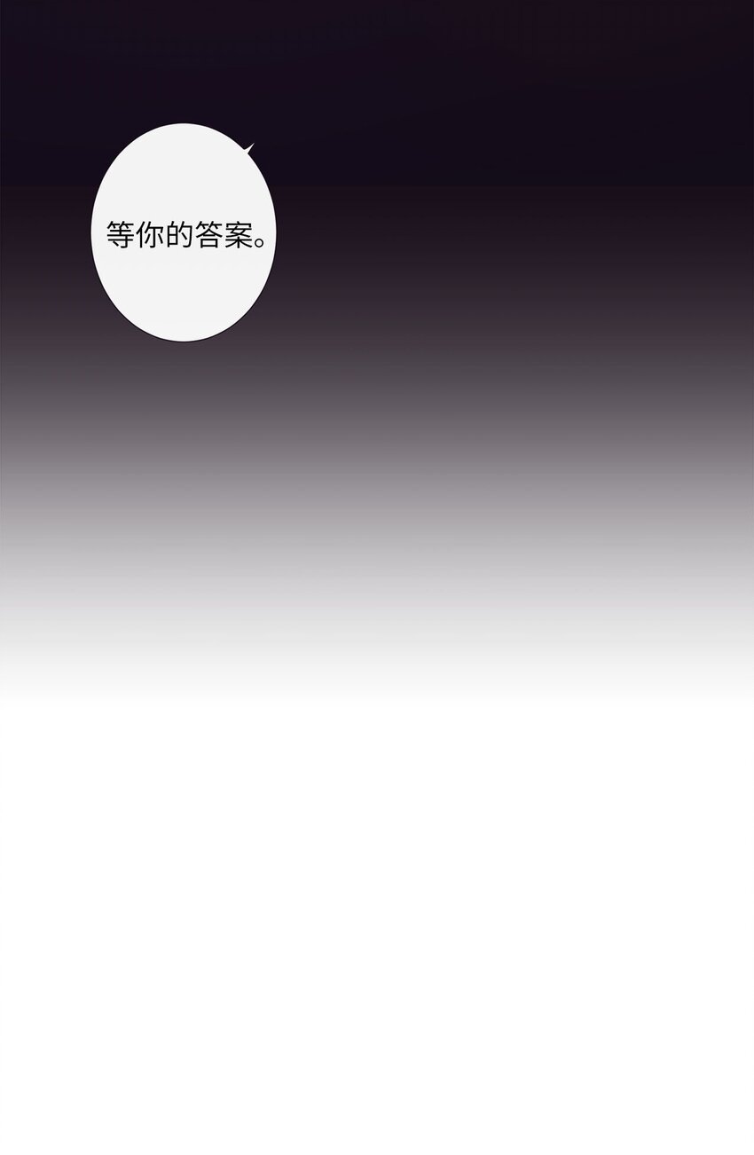 36 我会等你(1/2)-第37话