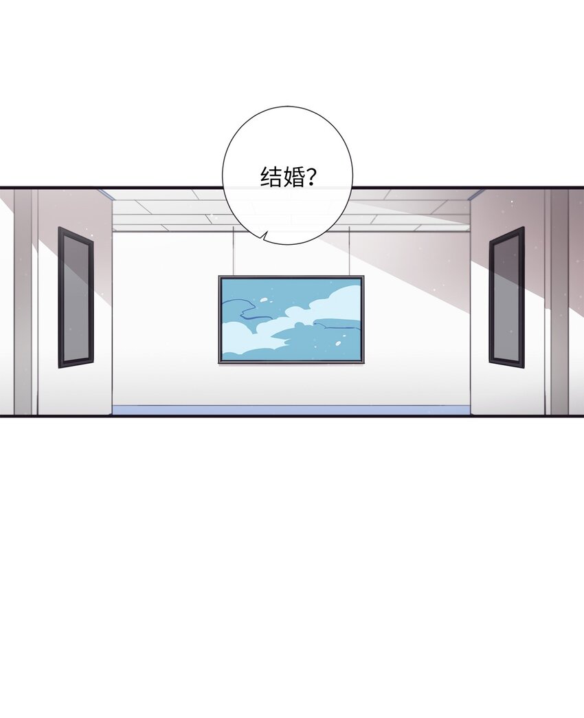 38 你做什么？(1/2)-第39话