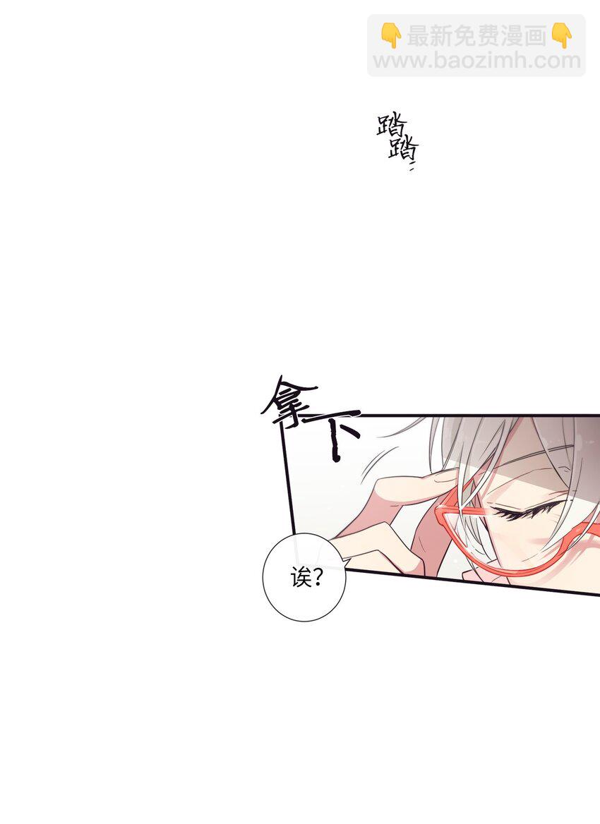 38 你做什么？(1/2)-第39话